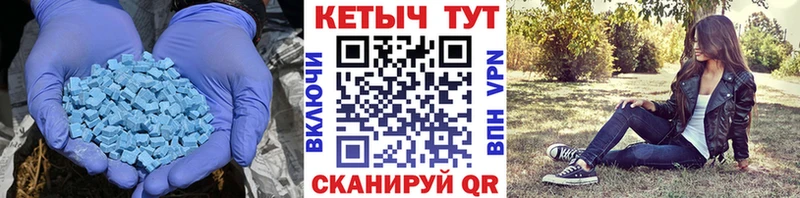 KRAKEN рабочий сайт  хочу   Тейково  КЕТАМИН ketamine 