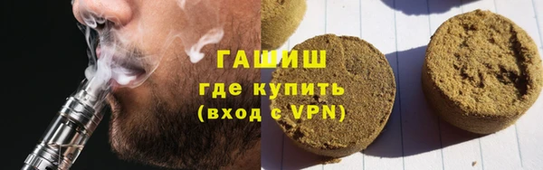 каннабис Аркадак