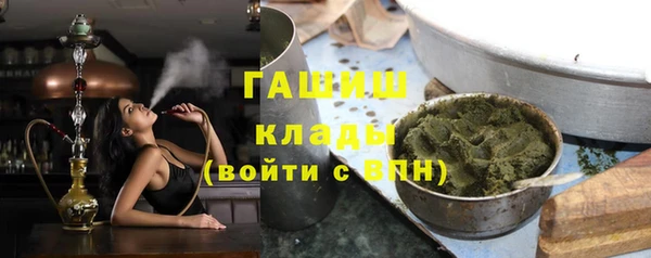 каннабис Аркадак