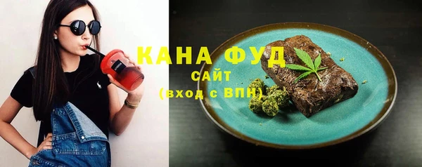 каннабис Аркадак
