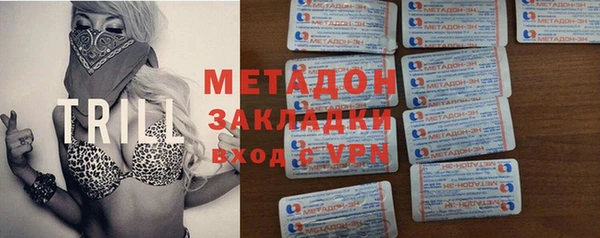 каннабис Аркадак