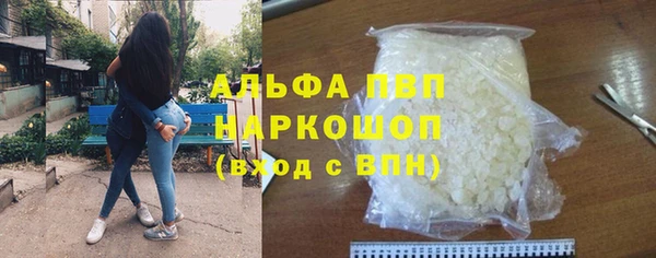 mix Мегион