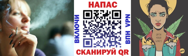 Бошки марихуана VHQ  закладка  Тейково 